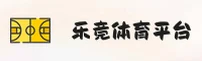 【官方】乐竞体育LEJING官方登录入口 - 2026新版