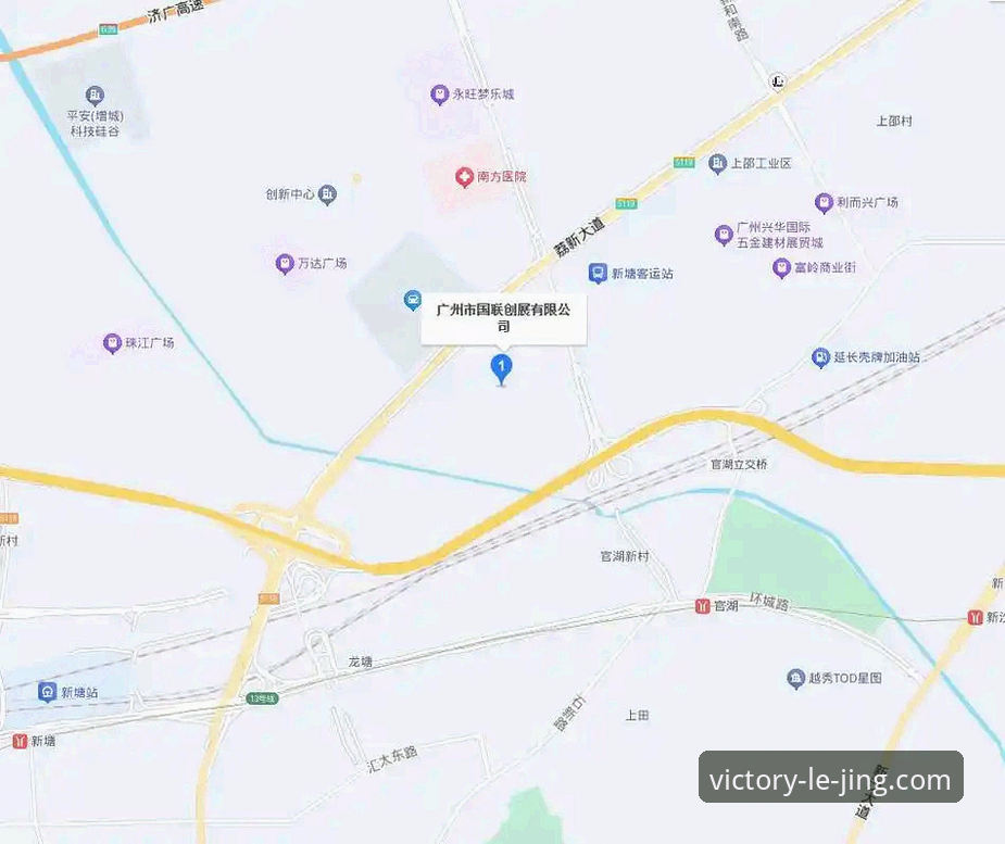 乐竞体育平台与同类应用对比：2026新版快速进入体验全面分析